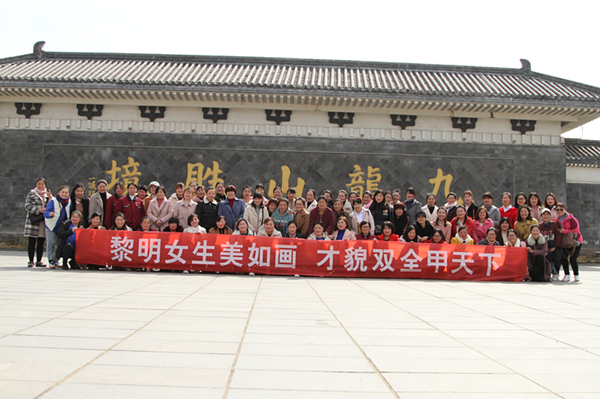 三八活動_副本.jpg 三八活動_副本.jpg