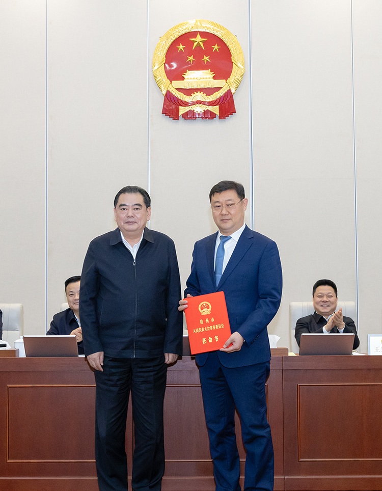 微信圖片_20250111093610.jpg 微信圖片_20250111093610.jpg